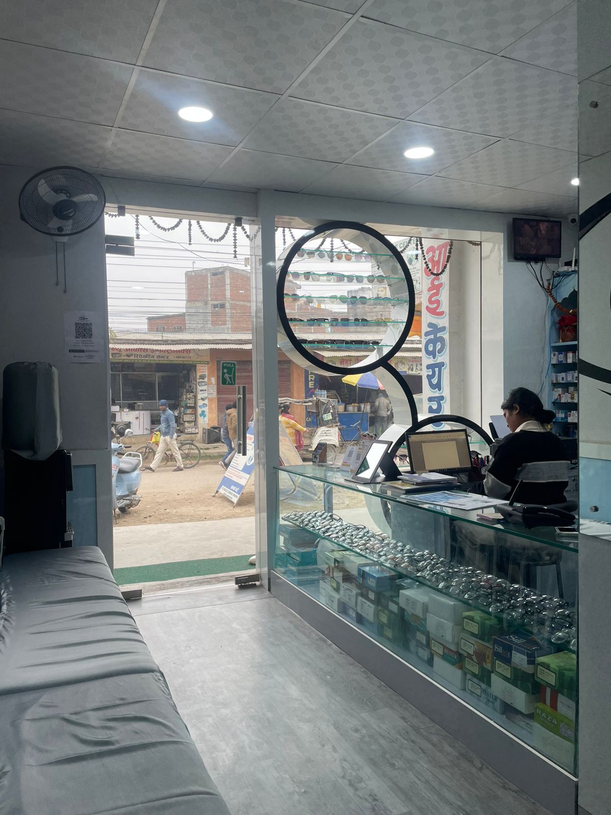 Advanced Contact Lens Clinic